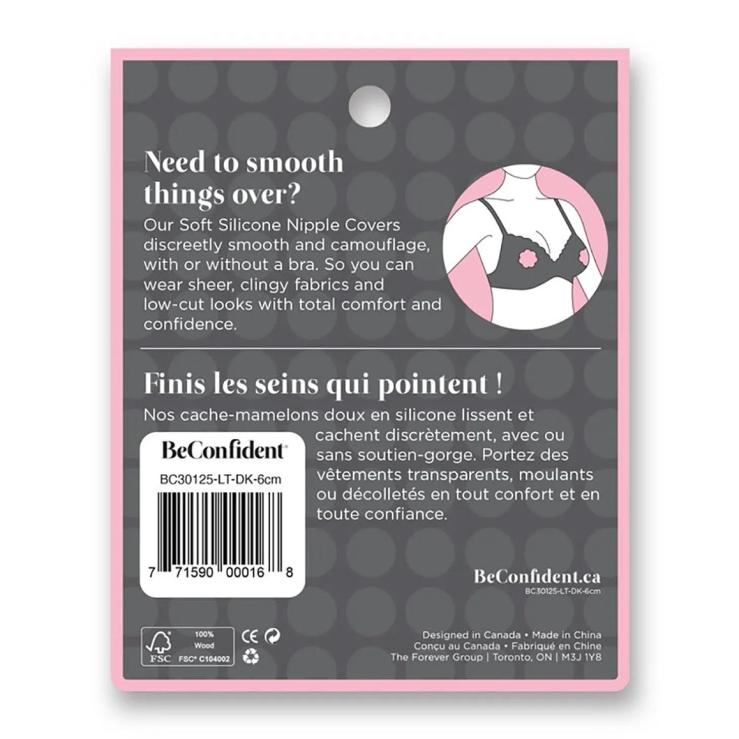 BeConfident Reusable Soft Silicone Nipple Covers